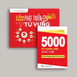 Sách-Combo:Cẩm nang phát triển từ vựng học 1 nhớ 10+5000 từ vựng HSK/HSK1-6 Bí kíp chinh phục kì thi HSK(Có file nghe)