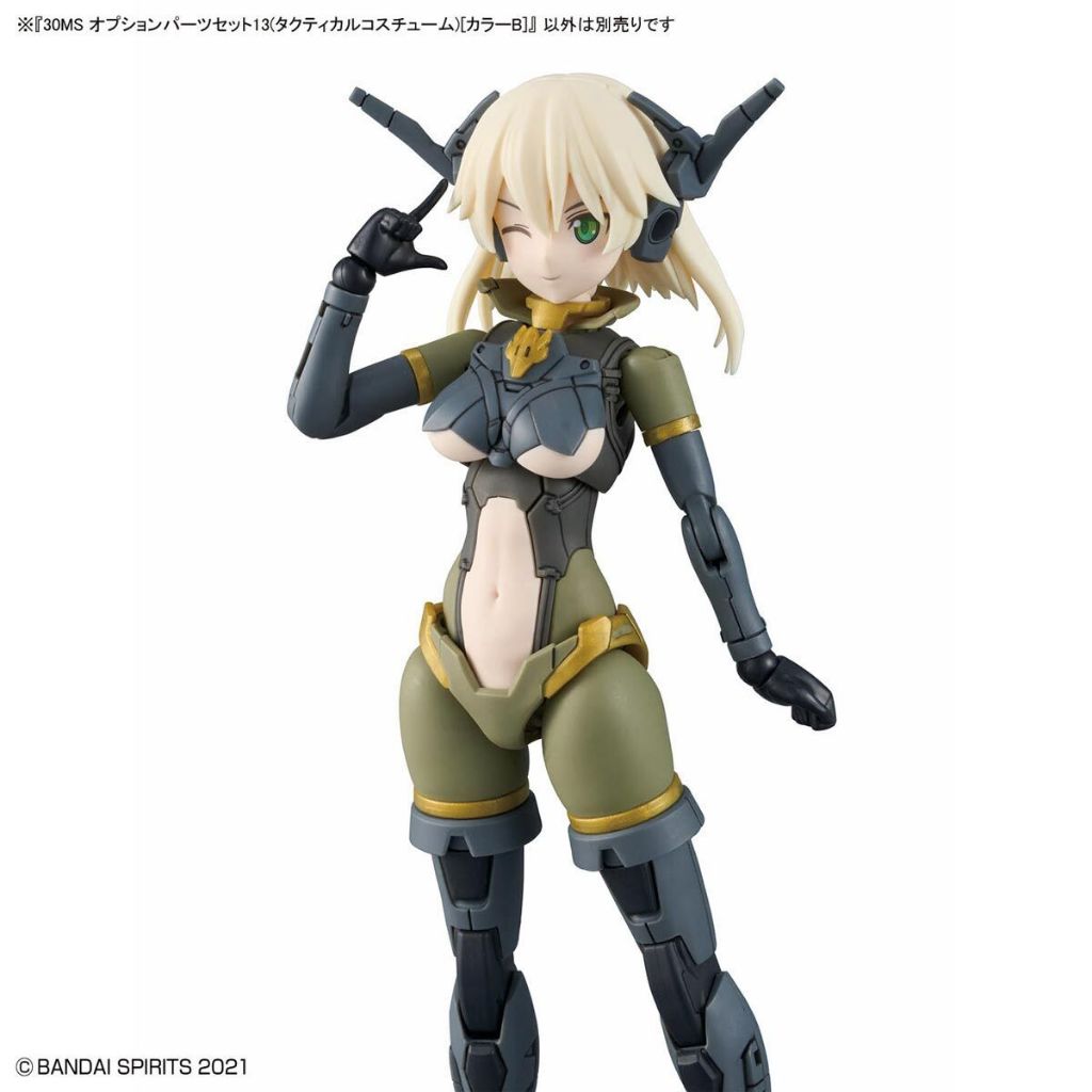 Mô Hình Lắp Ráp Phụ Kiện 30MS Option Parts Set 13 (Tactical Costume) [Color B] (New Seal)