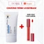 Kem Chống Nắng Care:Nel No Sebum Perfect UV Shield Trắng Sáng Da SPF50+/PA++++ 50ml Tặng son care:nel