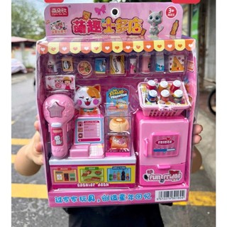 Bộ đồ chơi nấu ăn nhà bếp cho bé gái đồ chơi giáo dục thông minh HT Toys