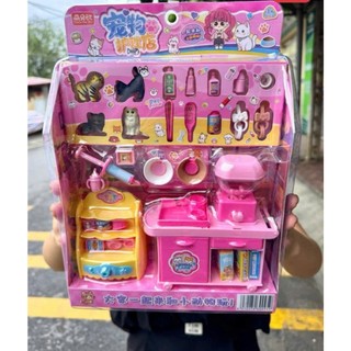 Bộ đồ chơi nấu ăn nhà bếp cho bé đồ chơi giáo dục thông minh, quà tặng sinh nhật cho bé gái HT Toys
