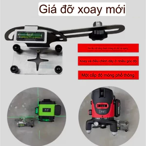 Giá đỡ xoay cho máy cân mực bắn cốt laser treo tường, có đo nước cân bằng dễ canh chỉnh