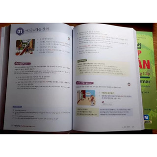 Sách - Ngữ Pháp Tiếng Hàn Thông Dụng Trình Độ Cao Cấp Luyện Thi Topik - Học Kèm App Online
