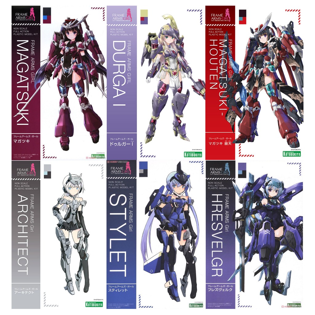 Mô Hình Lắp Ráp Kotobukiya Frame Arms Girl FAG Tổng Hợp (New Seal)