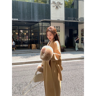 Áo khoác cardigan dáng dài phong cách Hàn Quốc
