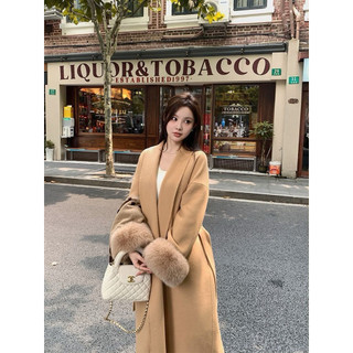 Áo khoác cardigan dáng dài phong cách Hàn Quốc