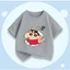 Áo Thun Cotton Bé Trai Bé Gái – Hình Shin Chỉ Tay !! Đáng Yêu, Êm Ái, Thoáng Khí, Dễ Mặc (M 276)
