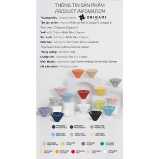 [ORIGAMI JAPAN] Volcano Phễu sứ V60 01 Origami Dripper S Pour over