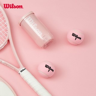 Wilson Intrigue 2 Ball Can Tennis Ball Pink Set 12 Bóng Tennis (6 lon) WR8215801001