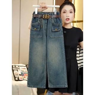 Quần Jean Bé Gái Ống Rộng Dễ Thương – Túi Hộp Xinh Xắn (Size 24–52kg)