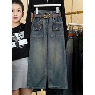 Quần Jean Bé Gái Ống Rộng Dễ Thương – Túi Hộp Xinh Xắn (Size 24–52kg)