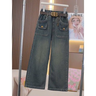 Quần Jean Bé Gái Ống Rộng Dễ Thương – Túi Hộp Xinh Xắn (Size 24–52kg)