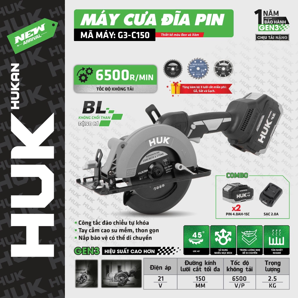 Máy Cưa Đĩa Pin HUKAN G3-C150 (Gen3) | Động Cơ Không Chổi Than – 21V – Lưỡi 150mm – Tốc Độ 6500 V/p – BH 12 Tháng