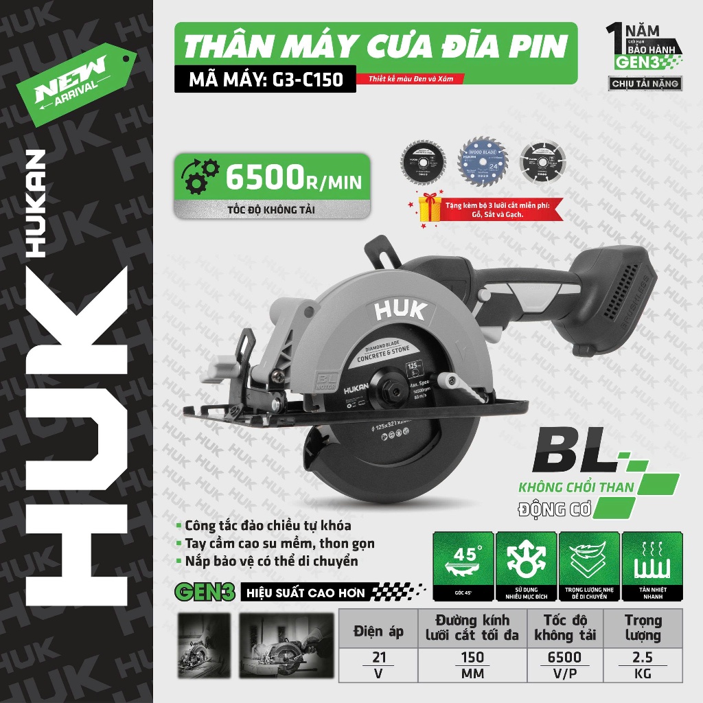 Máy Cưa Đĩa Pin HUKAN G3-C150 (Gen3) | Động Cơ Không Chổi Than – 21V – Lưỡi 150mm – Tốc Độ 6500 V/p – BH 12 Tháng