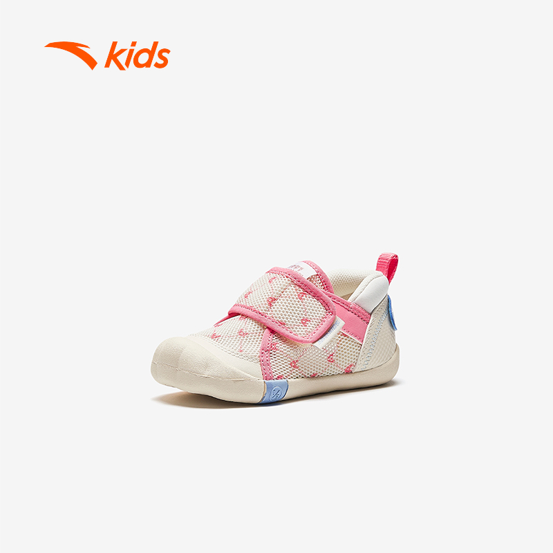 Giày Tập Đi Bé Gái Size 20 - 27 Anta Kids 5U A225A0030