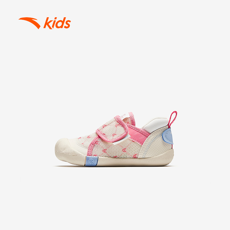 Giày Tập Đi Bé Gái Size 20 - 27 Anta Kids 5U A225A0030