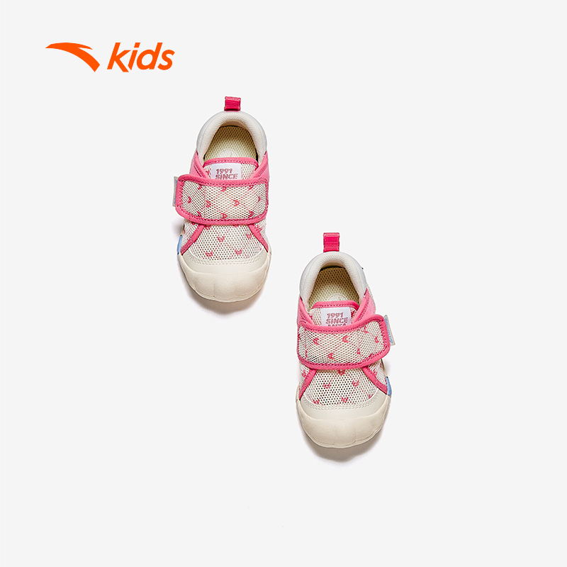 Giày Tập Đi Bé Gái Size 20 - 27 Anta Kids 5U A225A0030