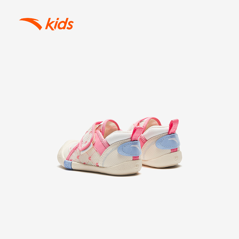 Giày Tập Đi Bé Gái Size 20 - 27 Anta Kids 5U A225A0030