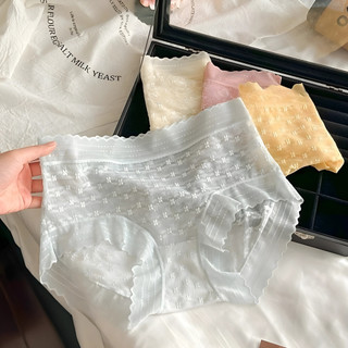 Quần Lót Nữ Ren Thêu Hoạ Tiết Hoa Xinh Xắn, Quần Chip Mềm Thoáng Đáy Lỗ Thông Hơi King Shop L-5505