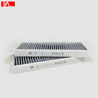 { Hàng Chính Hãng } Lọc gió điều hòa (than hoạt tính) Peugeot 3008/ 5008/ Traveller 2016+, Citroen C4, C5 2010+
