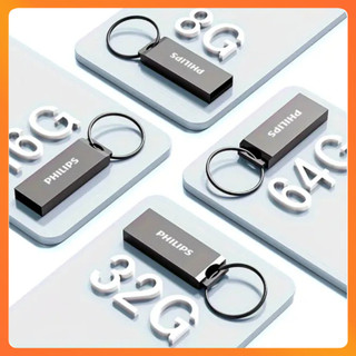 USB PH 128GB/64GB/32GB/16GB/8GB BH – Vỏ Kim Loại Mini Móc Khóa Chống Nước