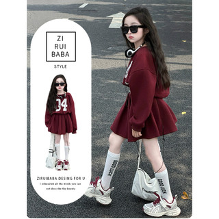 [B&G] Sét váy Áo sweater số 04 Mix chân váy xòe năng động thu đông cho bé gái từ 10-45kg(2-12 tuổi)