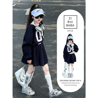 [B&G] Sét váy Áo sweater số 04 Mix chân váy xòe năng động thu đông cho bé gái từ 10-45kg(2-12 tuổi)