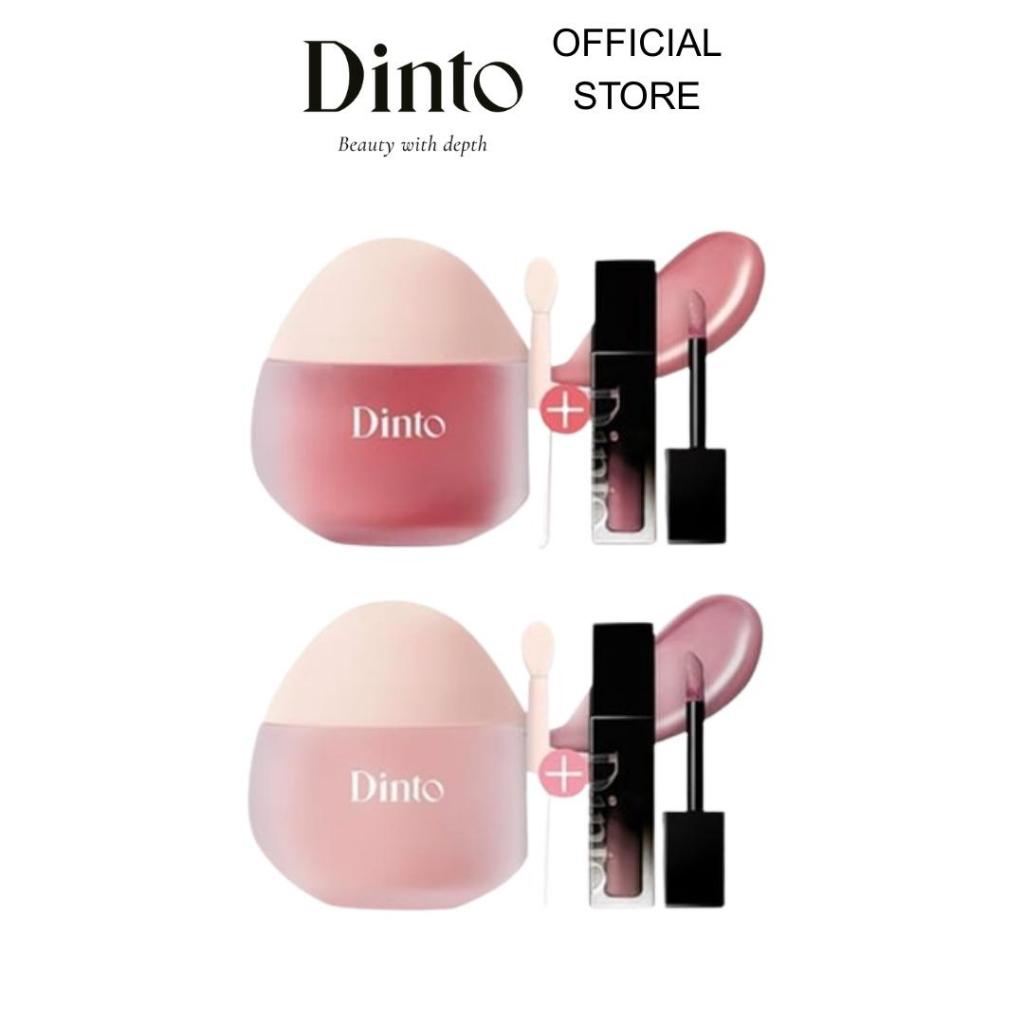 Set ủ môi Dinto Chubby Mochi + son tint bóng mini