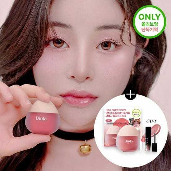 Set ủ môi Dinto Chubby Mochi + son tint bóng mini