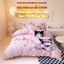 Bộ chăn ga cotton linen mềm mại thoáng mát 5 món MemMinbedding Luxury họa tiết 3d sắc nét,sinh động,bắt mắt