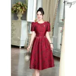 Đầm Gấm Taffta EM7517 Đỏ Đô Dáng Xòe Cổ Tròn Tay Ngắn — ảnh 4