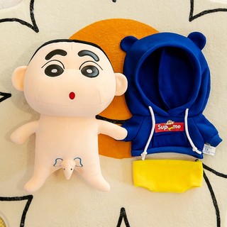 Thú bông nhân vật Shin-chan mặc áo hoodie, kho xuất hàng tại Hà Nội