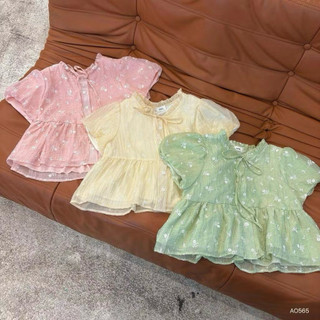 Ngọc Anh Clothing - Áo kiểu babydoll in hoa nhí xinh xắn