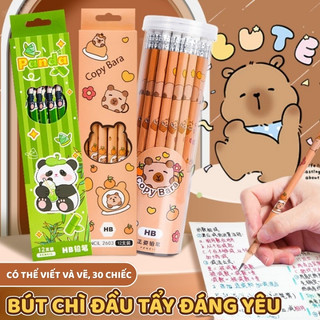 Bút Chì Đầu Tẩy Đáng Yêu, Viết Êm Tay, Vẽ Nét Đẹp, Tẩy Sạch Gọn, Thích Hợp Cho Lứa Tuổi Học Sinh