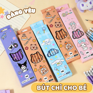 Bút Chì Đầu Tẩy Đáng Yêu, Viết Êm Tay, Vẽ Nét Đẹp, Tẩy Sạch Gọn, Thích Hợp Cho Lứa Tuổi Học Sinh