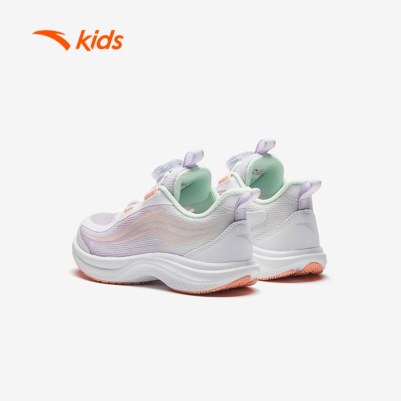 Giày Chạy Bé Gái Anta Kids Flashlite 2.0 Nhẹ, Thoáng Khí, Đàn Hồi Size 28 - 33 3225B9903
