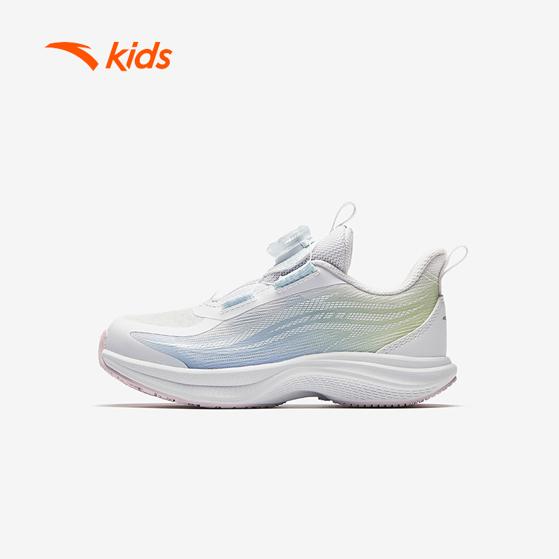 Giày Chạy Bé Gái Anta Kids Flashlite 2.0 Nhẹ, Thoáng Khí, Đàn Hồi Size 28 - 33 3225B9903