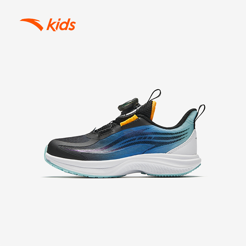 Giày Chạy Bé Trai Size 28 - 32 Anta Kids Flashlite 2.0 3125B9903