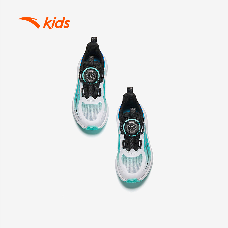 Giày Chạy Bé Trai Size 28 - 32 Anta Kids Flashlite 2.0 3125B9903