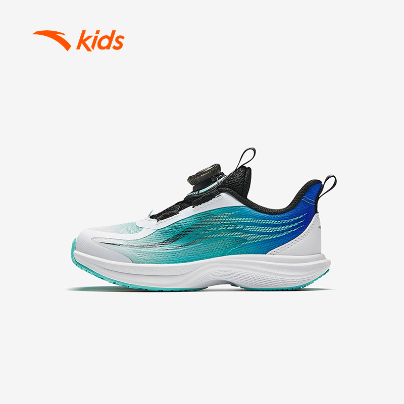Giày Chạy Bé Trai Size 28 - 32 Anta Kids Flashlite 2.0 3125B9903