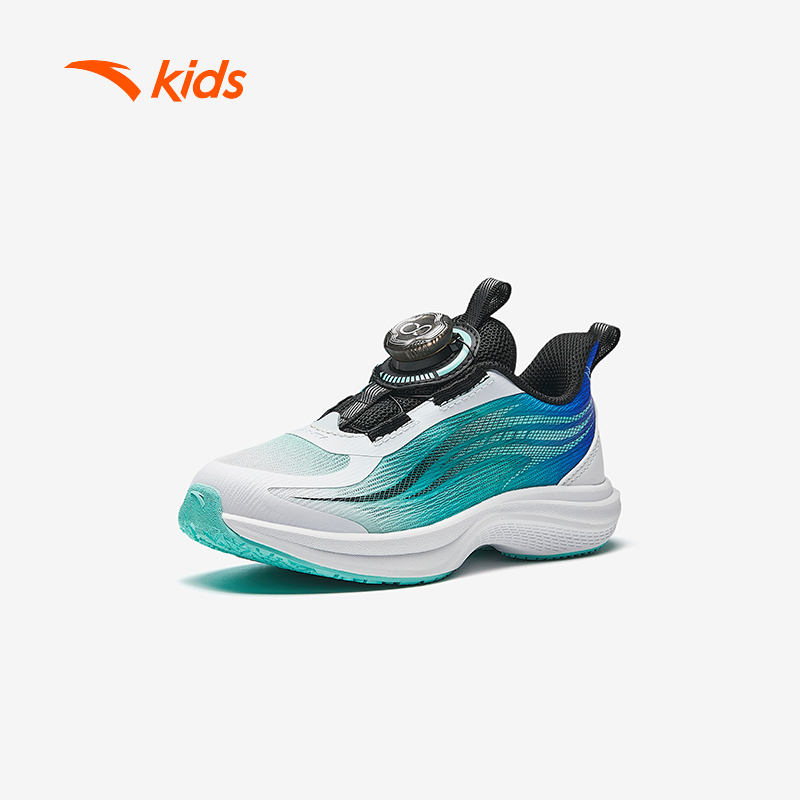 Giày Chạy Bé Trai Size 28 - 32 Anta Kids Flashlite 2.0 3125B9903