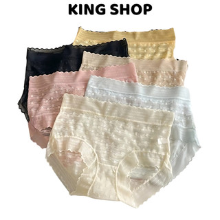 Quần Lót Nữ Ren Thêu Hoạ Tiết Hoa Xinh Xắn, Quần Chip Mềm Thoáng Đáy Lỗ Thông Hơi King Shop L-5505