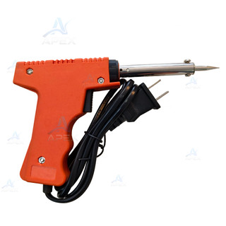 Mỏ hàn thiếc Soldering IRON 20W/200W 220-240V APEX