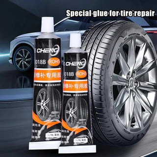 [Hàng Loại 1] Keo Vá Lốp, Sửa Lốp Nứt, Vết Rách Lốp Cho Ô tô, Xe Máy, Đàn Hồi Cao, Chịu Nhiệt Tốt