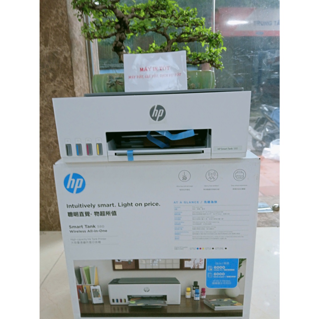 Máy In Phun Màu Đa Năng HP Smart Tank 580 1F3Y2A In Nhanh Tiết Kiệm Điện - Máy In Giá Tốt