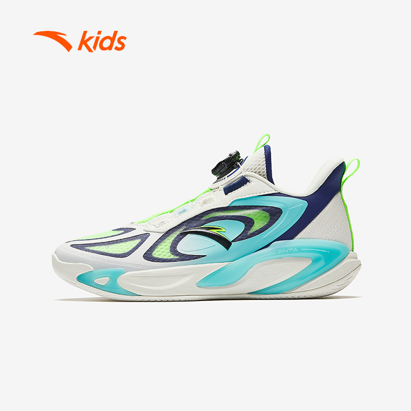 Giày Bóng Rổ Bé Trai Size 33 - 41 Anta Kids Cyclone 3125B1112