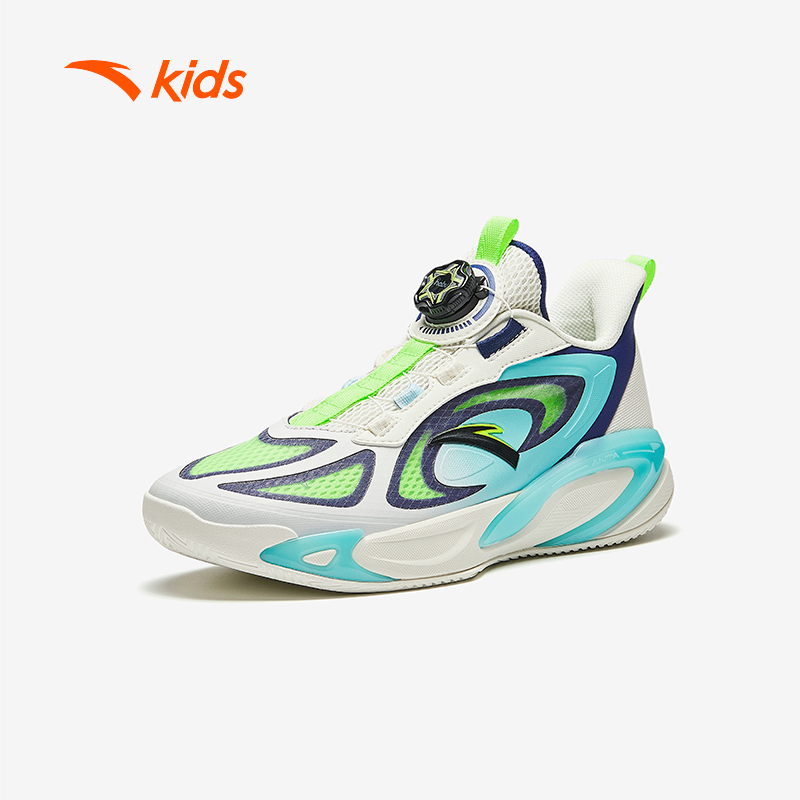 Giày Bóng Rổ Bé Trai Size 33 - 41 Anta Kids Cyclone 3125B1112