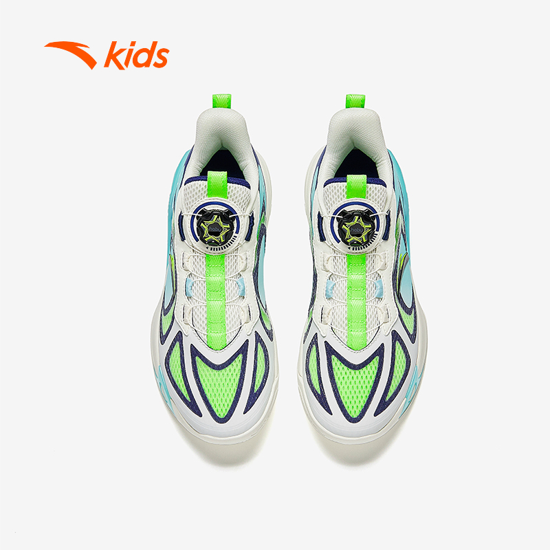 Giày Bóng Rổ Bé Trai Size 33 - 41 Anta Kids Cyclone 3125B1112