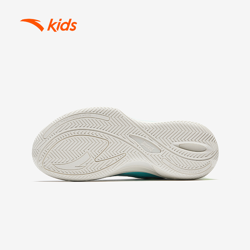 Giày Bóng Rổ Bé Trai Size 33 - 41 Anta Kids Cyclone 3125B1112