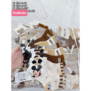 Set 5 đôi tất,set 10 đôi tất cho bé từ 1-12y